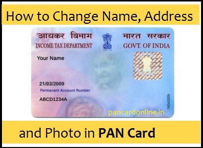 change pan card