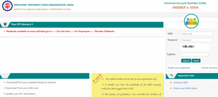 Log onto the EPFO website to activate UAN.