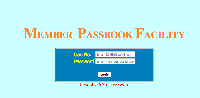 epf passbook download login