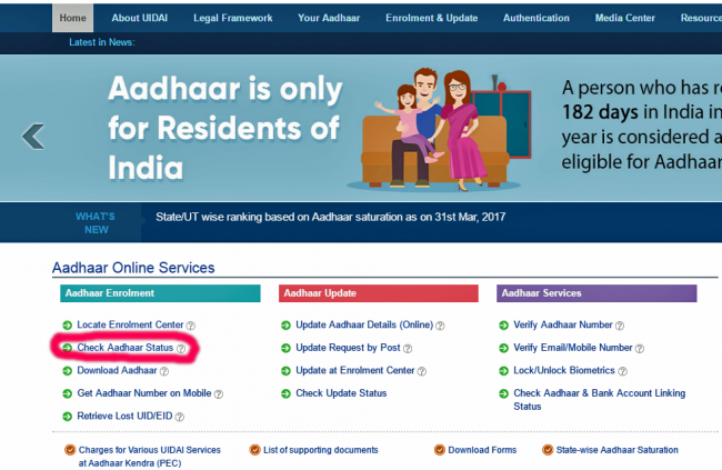 Aadhaar Card Status 