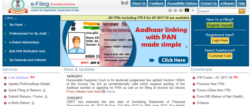 Update PAN/Aadhaar details - Link Aadhaar with PAN
