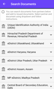 Find issued documents in DigiLocker - browse different issuing authorities.