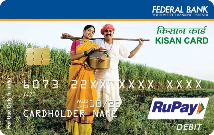 Kisan Credit Card Application Form Bank Of Baroda, Kisan Credit Card Features Benefits Working Application Process Ask Queries, Kisan Credit Card Application Form Bank Of Baroda