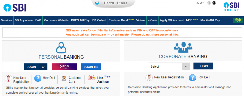 How to recover your old user ID online - log on to the official SBI website.